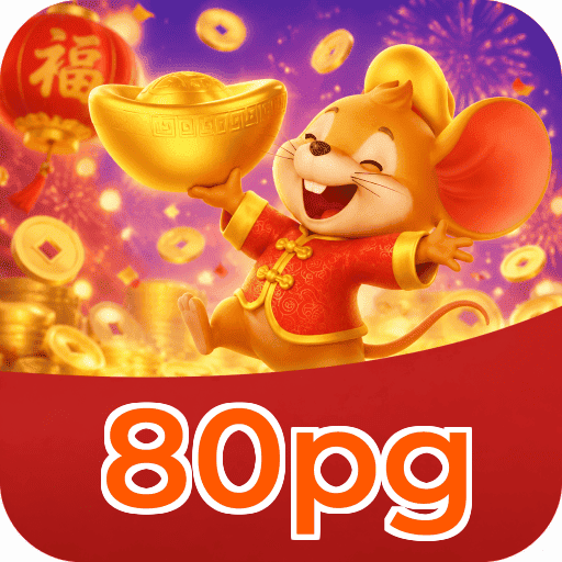 80pg Logo 2